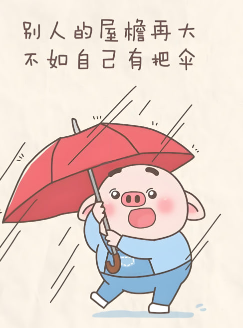 最新搞笑合集-rarr撸你妹